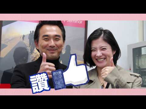 【滿地開花二十一 ・名人宣傳】蔡岳勳＋于小惠