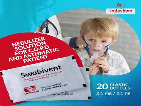 عندك حساسية صدر وبتاخد استنشاق اتفرج  سوابيفينت