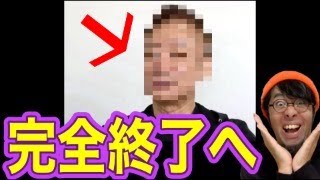 【速報】東京都議会選挙がヤバすぎた・・