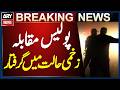 Karachi Police Clash: Suspect Injured, Partner Flees