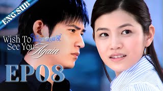 wish To See You Agian ep08 Vic Chou And Michelle Chen Sweet Love drama f4