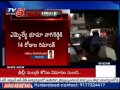 YSRCP MLA Bhooma Nagi Reddy Shifted To NIMS