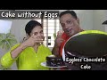 Egg-less chocolate cake - Cake Without Eggs or Condensed Milk