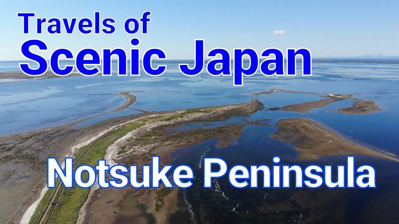 No.108 Notsuke Peninsula in Hokkaido/ Travels of Scenic Japan