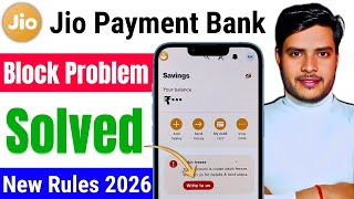 jio payment bank account block problem| jio payment bank account block ho gaya unblock kaise kare?
