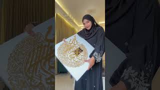 Auromin Ayatul Kursi Classic Metal Masterpiece#Auromin#AyatulKursi #IslamicWallArt #MetalWallArt