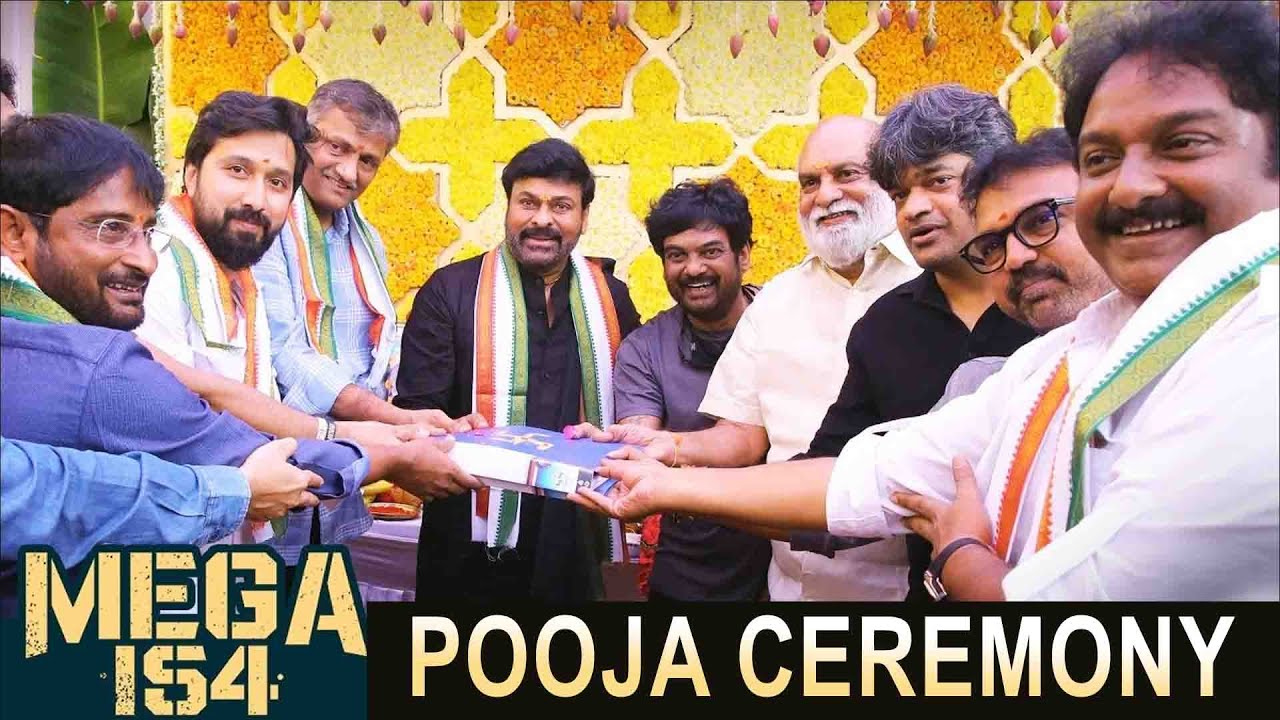 MEGA 154 Movie opening | Megastar Chiranjeevi, Director Bobby, Mythri Movie Makers || Daily News