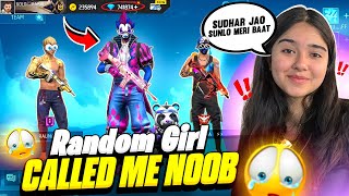 Random Girl Call me Noob😡 घमंडी आजा 1 vs 4 में🔥 - Garena Free Fire