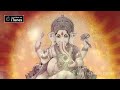Vedic Chants | Ganesh Vandana by 21 Brahmins Mp3 Song