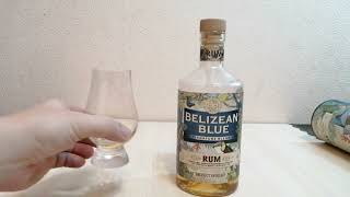 Время Рома: Belizean Blue