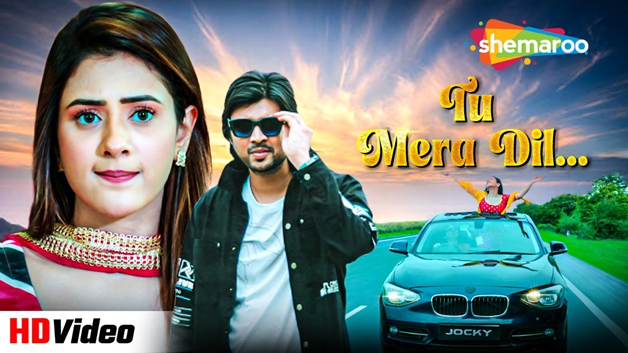 Tu Mera Dil (Full Song) | Hiba Nawab & Jocky Shah | Amarjeet Jaikar & Swati Prasad | New Songs 2023