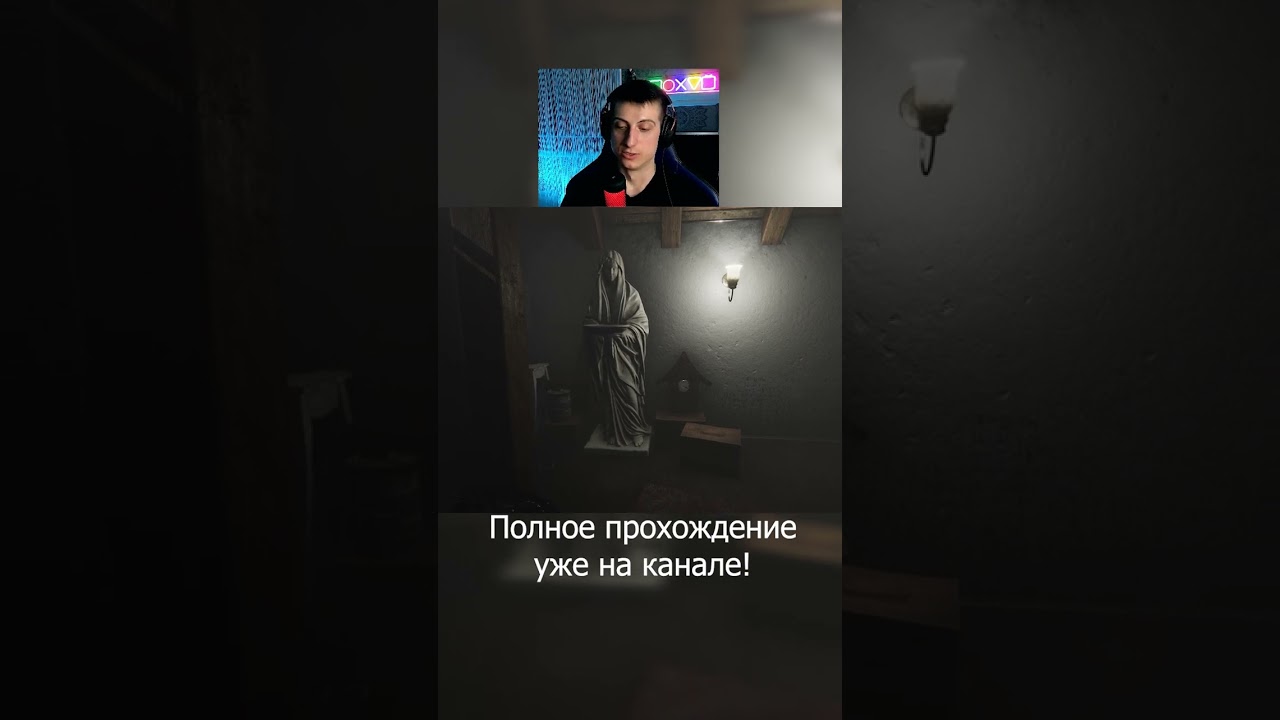 POV: КОГДА ТЫ УХОДИШЬ ОТ РАЗГОВОРА | ПРОХОЖДЕНИЕ MADISON 