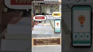 Ace Your Exams with MediVaah App! #nursingexam #exam