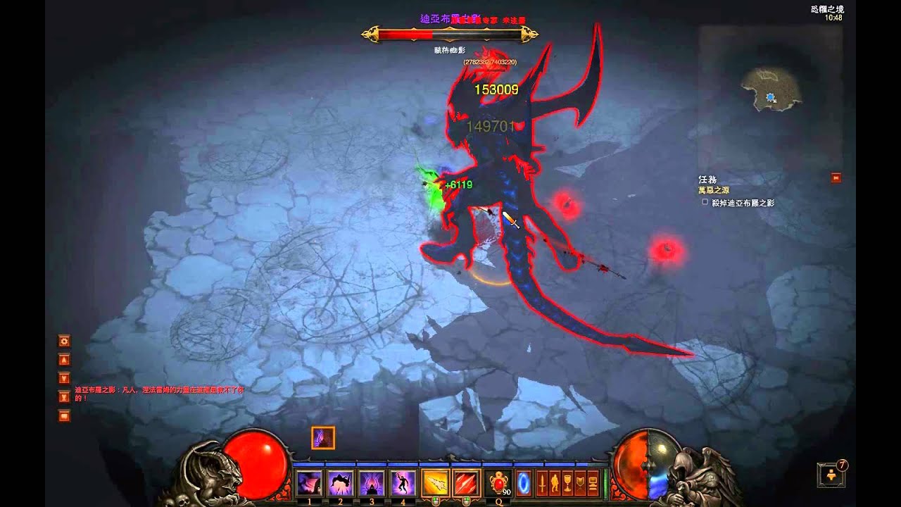 DH killing inferno Diablo with only hungering arrow in 80sec