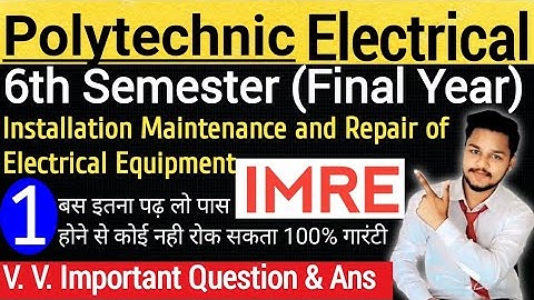 IMRE polytechnic 6th semester Important Question 2022-23 Part-1 #bteup #polytechnic #imre