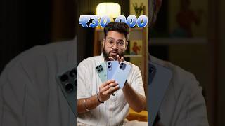 Top 5 Best Mobile Phones Under ₹30000⚡Amazon &amp; Flipkart Sale 2026 | Best Phone Under 30000 😱