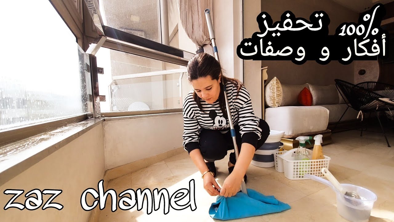 أكبر تحدي داروه ليا ولادي النتيجة صادمة شوفو بعينكم🌺 أجي نوريك كيفاش تنظمي البلاكار ديالك بأقل تكلفة