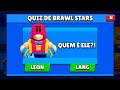 QUIZ IMPOSSÍVEL do Brawl Stars!