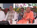 Speech at the Inaugural Ceremony of the Nausena Shaurya Vatika in Lucknow.