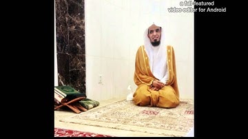 القارئ عادل مسعود الفيفي - من الليلة الرابعة عشر - تراويح رمضان مع الدعاء 1436