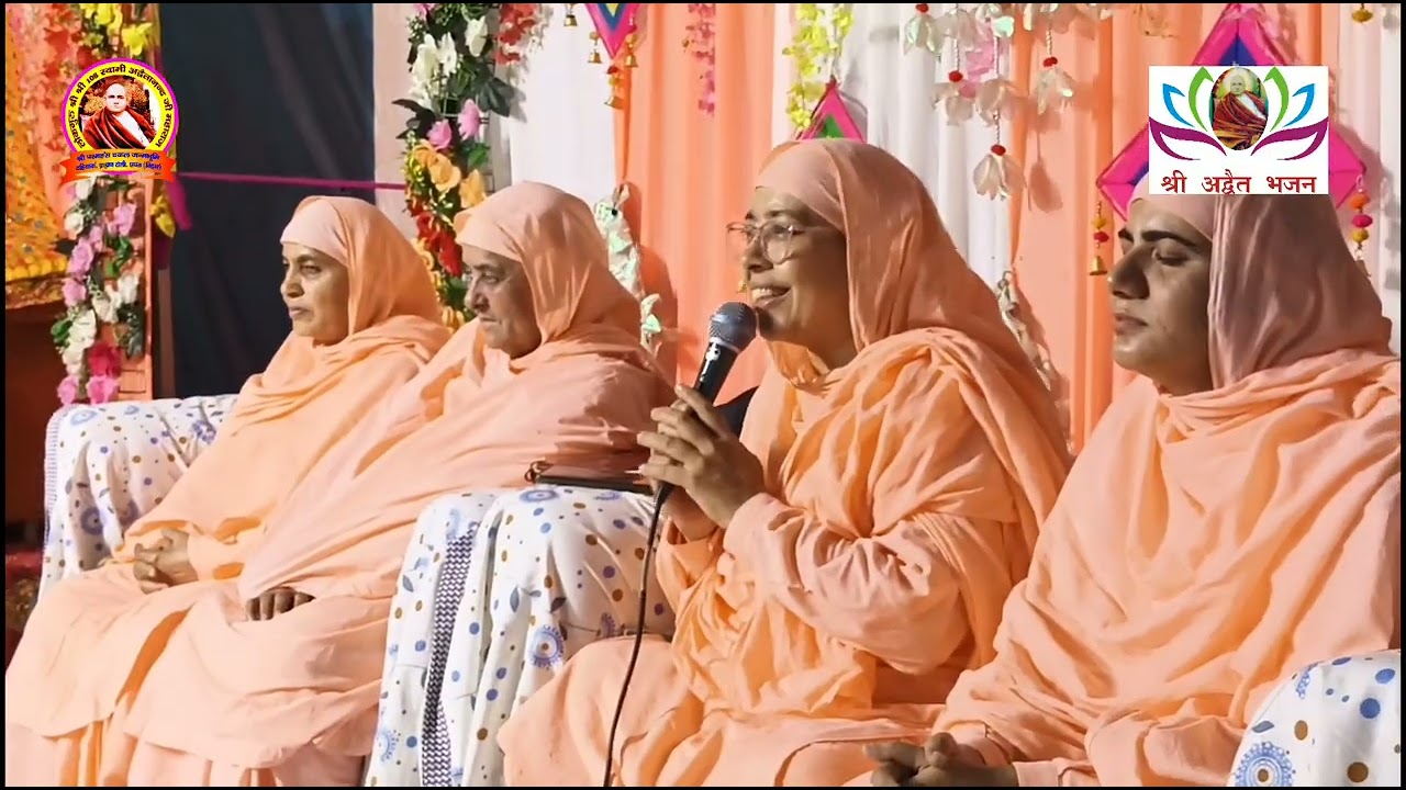 मन को छू लेने वाला सत्संग पूज्य सुमन बाई जी सिरसा वाले । #नंगली साहिब भजन । SSDN