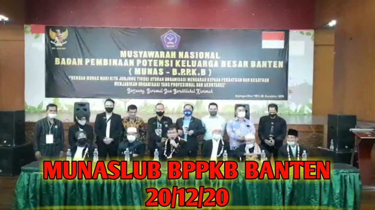 Terbaru Kantor Pusat Bppkb Banten Indonesia Youtube