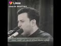 طلعت الشيعه تشوفه موسئ ابن جعفر أملها الملا باسم الكربلائي