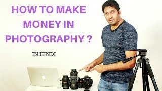 How to make money in photography