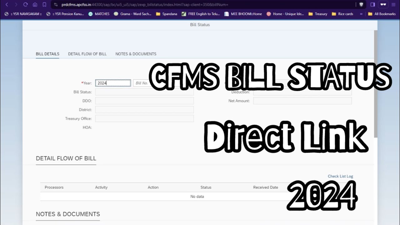 CFMS Bill Status Check  GSWS  Direct CFMS link AP Govt Employee  andhrapradesh  salary billstatus