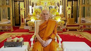 ข่าวในพระราชสำนัก | 12 สิงหาคม 2566 | FULL