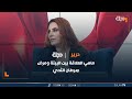 ما هي العلاقة بين التلوث البيئي وسرطان الثدي 