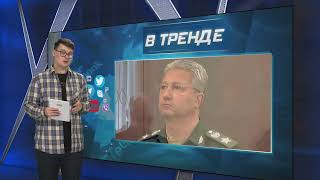 ТАКИЕ ДОЛГО НЕ ЖИВУТ! Правая рука Шойгу дискредитировал российскую армию | В ТРЕНДЕ