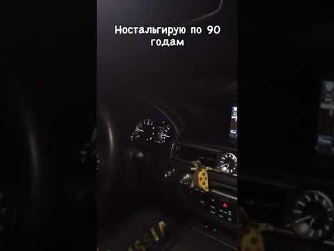 БЕЗУМНЫЙ ПАША. КАЧУСЬ