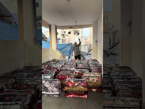 رابط التبرع بالبايو