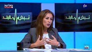 مقطع مضحك وزيرة ة الاعلام جمانة غنيمات - التهكم