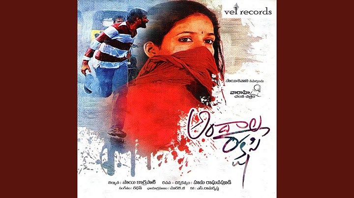 Manasu Palike
