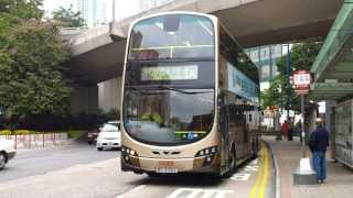 KMB九巴 歐V B9威扒RC8382 3/2/2012特見1A一攝