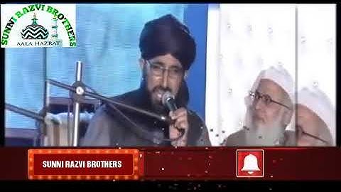 Ghaus e azam (r,a)ka muqam wahabiyo ke imam ibn e taymiyyah by allama maulana mufti hanif qureshi