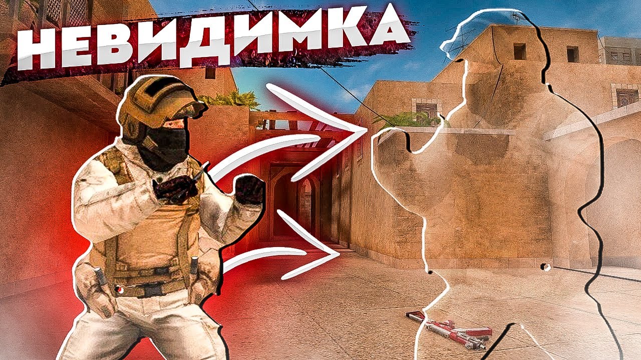 Суппорт стандофф 2