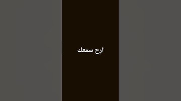 #قران_كريم #سورة #اكسبلور #المصحف #لايك #راحة_نفسية