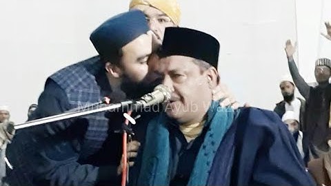 Shaikh Rafat Hosain 2021 القارئ  الشيخ رأفت حسين علي يوسف باكستان سورة إبراهيم والحشر والفاتحة