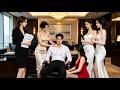 【Full】仲介小夥的一句話,竟幫女總裁拿下幾十單千萬合同,成功挽救她瀕臨破產的公司,女總裁和絕美千金爭相上門求嫁!!#短劇 #逆襲 #爽劇