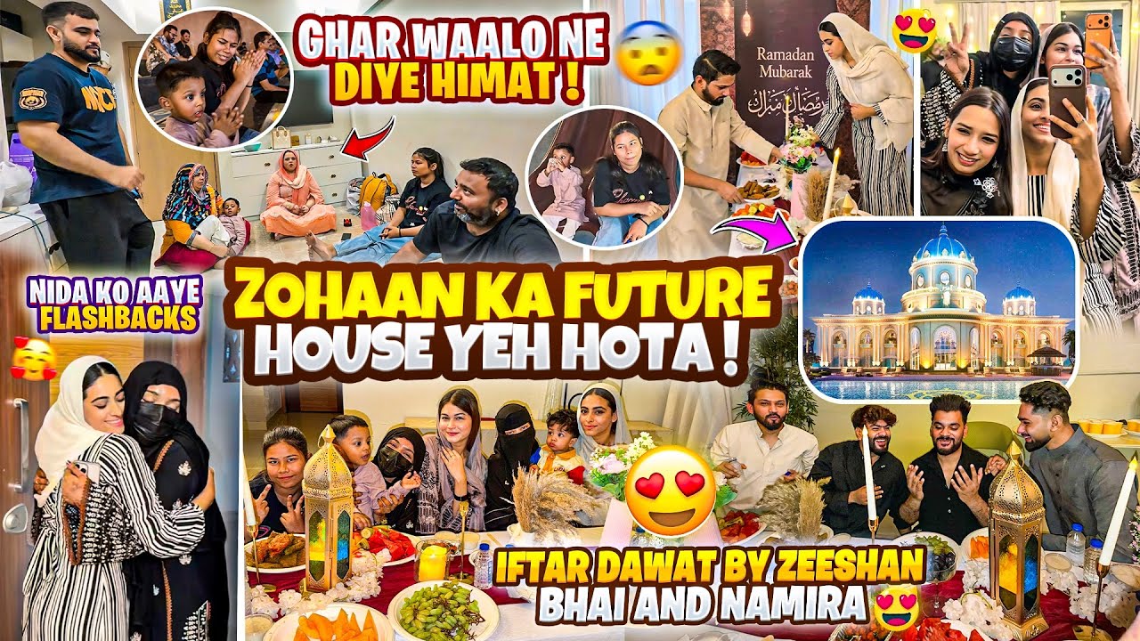 Zohaan Ka Future House Yeh Hota🥺| Nida Ko Aaye Flashbacks😓| Iftar Dawat😍| Nida Khan ✨