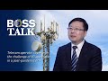 How will China Unicom cope with heated competition in 5G application?