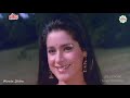 Saajan Aa Jao (Full Song) _ Aag Hi Aag 1987 (((With Jhankar Beats)))