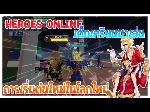 Roblox Boku No Roblox สอนฟาร มlv 5000ให เร วท ส ดโคตรง าย 2x Expพร อมโค ดใหม Youtube - roblox boku no roblox สอนฟาร มlv 5000ให เร วท ส ดโคตรง าย 2x expพร อมโค ดใหม youtube roblox ร ว วอ ตล กษณ engine x gravity boku no video vilook Roblox Boku No Roblox สอนฟาร มlv 5000ให เร วท ส ดโคตรง าย 2x Expพร อมโค ดใหม Youtube - roblox ร ว วอ ตล กษณ engine x gravity boku no video vilook