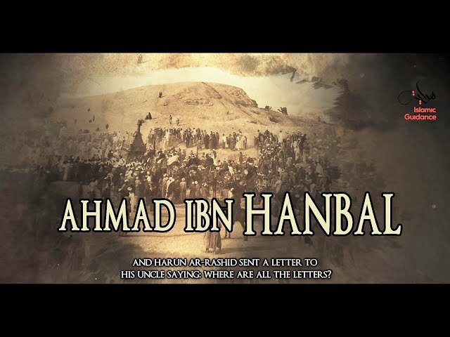 Imam Ahmad Ibn Hanbal [RA] class=