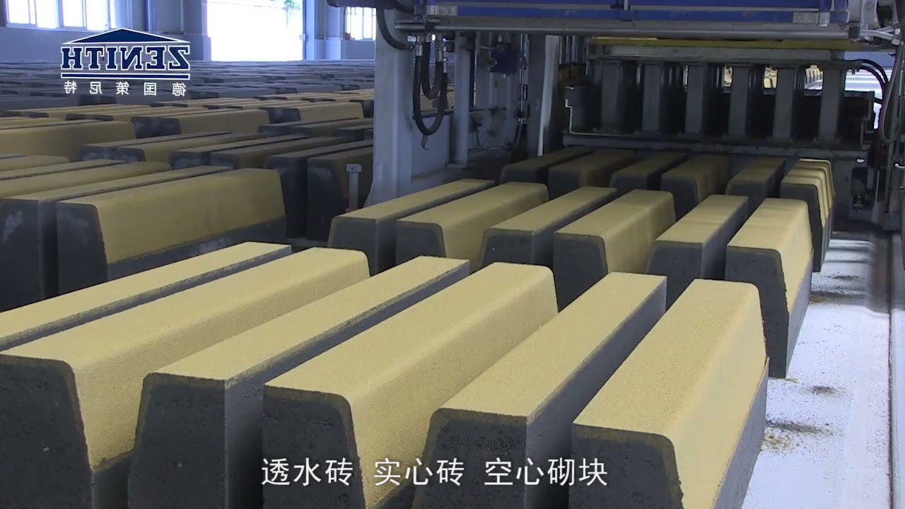 Germany Zenith 940 producing the curbstone with facemix.