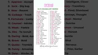 IELTS words...#english #exam #ielts #education #upsc #ppsc #css #education #study #shorts #viral