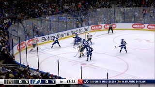 Golden Knights vs Lightning. Game highlights. December 21, 2023